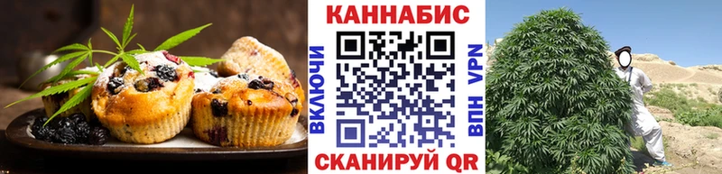дарнет шоп  Петухово  Печенье с ТГК марихуана 