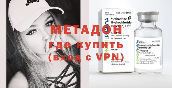 скорость Балабаново