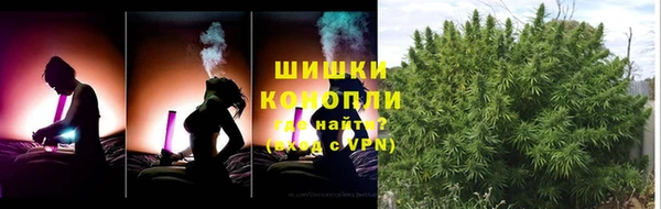 амф Баксан