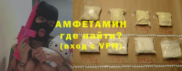 скорость Балабаново