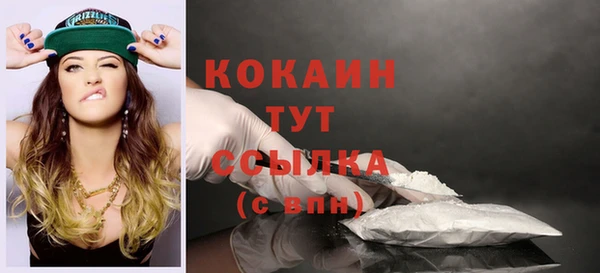 скорость Балабаново