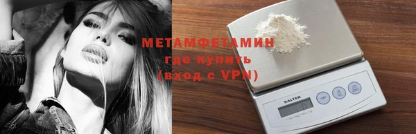 скорость Балабаново