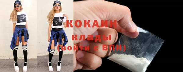 амф Баксан