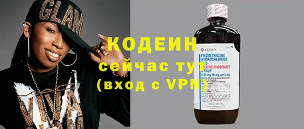 скорость Балабаново