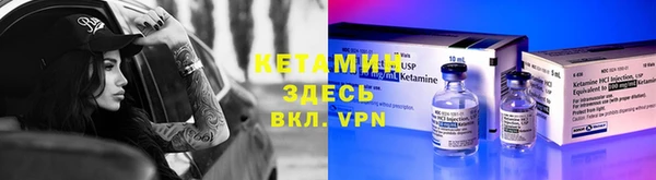 дживик Балахна