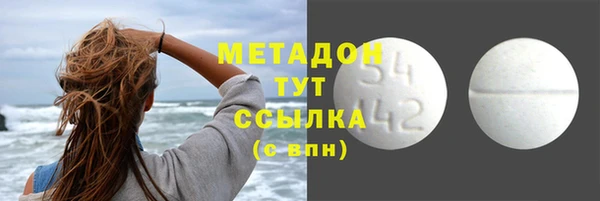 скорость Балабаново
