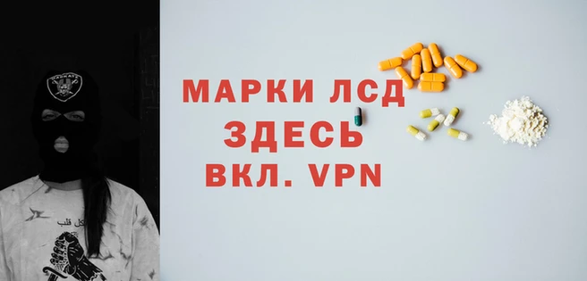 амф Баксан