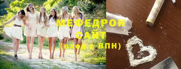 скорость Балабаново