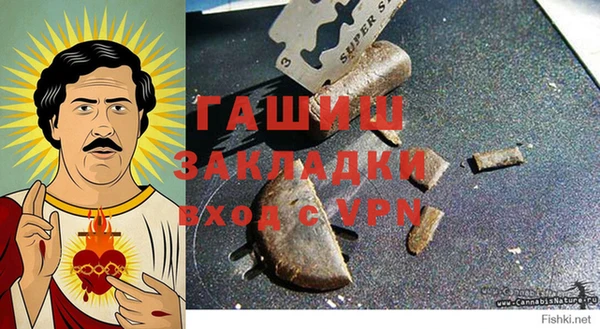 дживик Балахна