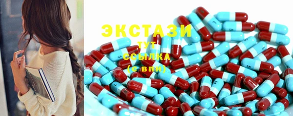скорость Балабаново