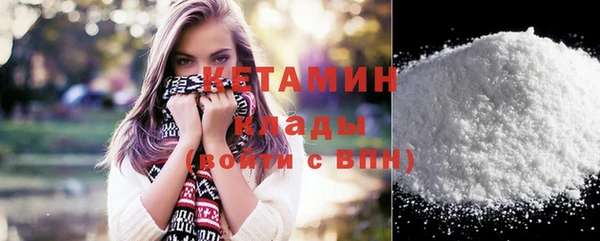 дживик Балахна