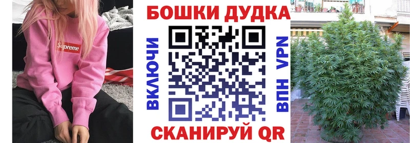 наркота  Петухово  Марихуана Ganja 